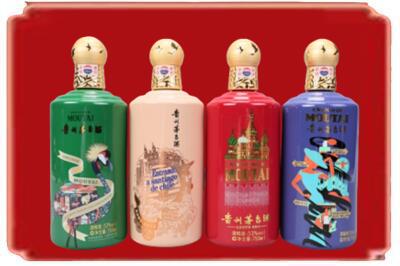 宝鸡眉县烟酒回收走进系列茅台.jpg