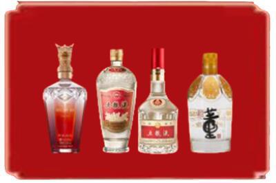 宝鸡眉县烟酒回收国内名酒.jpg