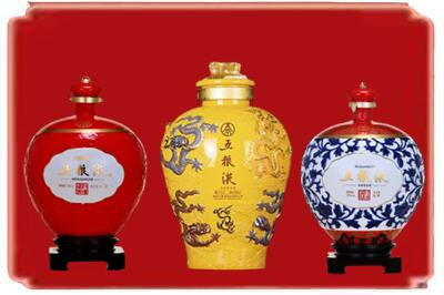 宝鸡眉县烟酒回收五粮液各种摆件.jpg