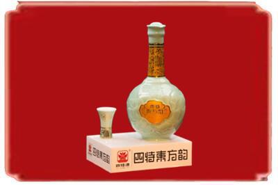 宝鸡眉县烟酒回收四特酒.jpg